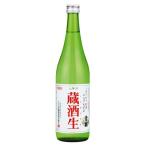 【２０２４年４月下旬発売予定】土佐鶴 生貯蔵酒 蔵酒生 ７２０ｍｌx１本【期間限定販売】