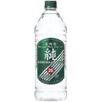 宝焼酎 純 ２５度 １９２０ｍｌペット