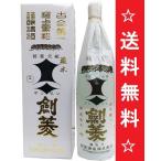 【送料無料】剣菱 極上 黒松剣菱 超特選 １８００ｍｌ 化粧箱入り