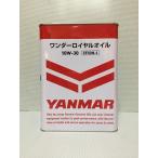  Yanmar оригинальный дизель моторное масло wonder Royal масло CF класс 10W-30 4L трактор комбайн спецтехника коробка . отправка покупка число по причине стоимость доставки. модификация нет 