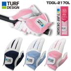 【期間限定！】TURF DESIGN  レディース ゴルフグローブ【両手用】 TDGL-2170L ターフデザイン  在庫限り！