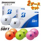 ブリヂストン ゴルフボール エクストラソフト 25 【2ダースセット/ 24個入】 BRIDGESTONE EXTRA SOFT