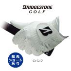 ブリヂストン ゴルフ グローブ ツアーグローブ 人工皮革 GLG12 BRIDGESTONE GOLF TOUR GLOVE 「ネコポス便ポストに投函」