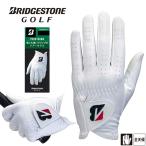 ブリヂストン ゴルフ ツアーナノ ゴルフグローブ BRIDGESTONE GOLF TOUR NANO GL2509 BRIDGESTONE GOLF「ネコポス便ポストに投函」