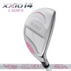  Dunlop XXIO 14 дамский hybrid белый MP1400L карбоновый вал DUNLOP LADIES XXIO 14 служебная программа 
