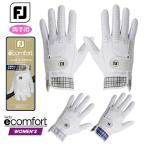  foot Joy retie комфорт < обе рука для > женский Golf перчатка FootJoy lady ecomfort FGLE25PR