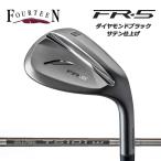 FOURTEEN フォーティーン FR-5 ウェッジ ダイヤモンドブラックサテン仕上げ【TS-101w BKスチール】シャフト FR5 ブラック