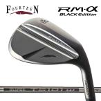 フォーティーン RM-α ブラックエディション ウェッジ （TS-101ｗBK）スチールシャフト  FOURTEEN RMα WEDGE　アルファ　BLACK EDITION