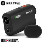 GOLFBUDDY Golf batiGB LASER 2S PRO Golf лазерный дальномер 3 пункт промежуток дальномер . Golf растояние измеритель compact жизнь водонепроницаемый магнит зажим удобный 