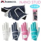 Kasco NANO STUD Ladies SF-2518L женский Golf перчатка [ с одной стороны для / левый рука "надеты" ] Kasco nano stud женский 