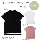 SUSICsa Schic mok шея футболка SSC-02 22SS Golf одежда [ кошка pohs рейс бесплатная доставка!]