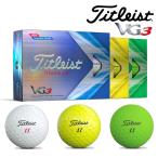 タイトリスト ゴルフボール 22 VG3 Titleist  「1ダース/12個入り」マットグリーン人気です！