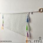 おもちゃ 収納 ハンモック ぬいぐるみ 吊り下げ収納 ハンモック 隙間収納 見せる収納 ネット 大容量 子供部屋 おもちゃ箱 ラック 絵本