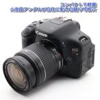 中古 美品 Canon EOS Kiss X5 レンズセット カメラ 一眼レフ 人気 初心者 おすすめ 新品8GBSDカード付