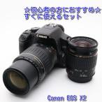 中古 美品 Canon X2 ダブルズームセッ