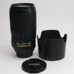 Nikon 望遠ズームレンズ AF-S VR Zoom Nikkor 70-300mm f/4.5-5.6G IF-ED フルサイズ対応