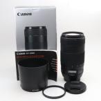 ショッピングcanon Canon EF 70-300mm f/4-5.6 IS II USM