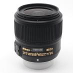 Nikon 単焦点レンズ AF-S NIKKOR 35mm f/1.8G ED フルサイズ対応