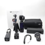 DJI Osmo Pocket 3 クリエイターコンボ