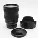 SONY FE 24-105mm F4 G OSS SEL24105G フルサイズ対応  〔SONY E マウント〕