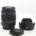SIGMA（シグマ）18-250mm F3.5-6.3 DC MACRO HSM（ソニーA）