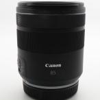 CANON RF 85mm F2 Macro IS STM