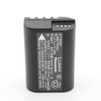 Panasonic DMW-BLK22 (S5 серии специальный )