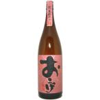 麦焼酎 おこげ 1.8L