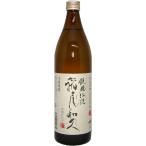 芋焼酎 鉄腕伝説 稲尾和久 900ml