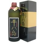芋焼酎平八郎720ml