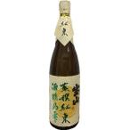 芋焼酎 宝山 蒸撰紅東 酒精乃雫 25度 限定品 1.8L