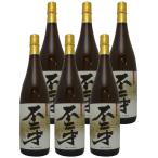 ショッピング焼酎 芋焼酎 不二才 ぶにせ  1.8L 6本セット 送料無料 クーポンでさらにお得 1800ml×6本