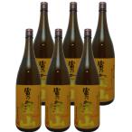 芋焼酎 富乃宝山 1.8L 6本セット 送料