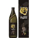 芋焼酎 極芋 タイガースラベル 900ml