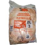 ショッピングkg 冷凍 鶏もも肉 鶏肉 鳥もも ブラジル産 2kg×6袋 12kg から揚げ 親子丼にも  クール代 送料無料