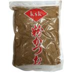 KSK 粉かつお 1kg B