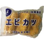  рефрижератор потертость . креветка katsu90g×5 штук входит 