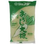 冷凍 JFDA おろし大根 50