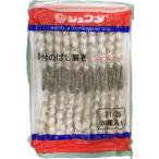  рефрижератор JFDAbanamei хвост есть ... море .21 25 270g 20 хвост ввод 