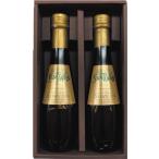  подарок по случаю конца года 2025 подарок extra балка Gin оливковый масло комплект ke- tuck OO33 подарок стоимость бесплатная доставка 