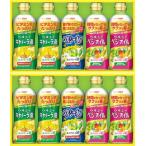  подарок по случаю конца года 2025 подарок день Kiyoshi oi rio день Kiyoshi здоровый масло подарок OP-50W подарок стоимость бесплатная доставка 