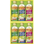  подарок по случаю конца года 2025 подарок день Kiyoshi oi rio день Kiyoshi здоровый масло подарок OP-30W подарок стоимость бесплатная доставка 