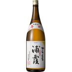 日本酒 浦霞 本醸造 からくち 1.8L