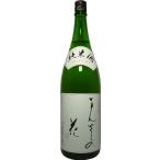 日本酒 まんさくの花 純米 1.8L
