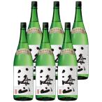 ショッピング日本酒 日本酒 八海山 純米大吟醸 1.8L 6本セット 送料無料 クーポンでさらにお得