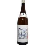 японкое рисовое вино (sake) . море гора ... длина . sake . после .. синий . после 1.8L 10 месяц последняя декада примерно поступление предварительный заказ товар 2025 год производство 