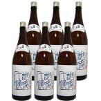 日本酒 八海山 しぼりたて原酒 越後で候 青越後  1.8L 6本セット 送料無料 1800ml×6本 入荷