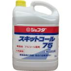 ショッピングレストラン アルコール製剤 スキットコール 75 食品添加物 JFDA 5L