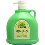 リーブルアロエ ボディソープ 1200ml フタバ化学