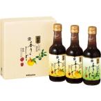 kiko- man pon уксус аромат. ...... соя 3 шт. комплект B SP-280 2 комплект бесплатная доставка 12 месяц средний . примерно поступление предварительный заказ товар 